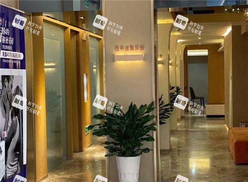 宜昌前卫整形美容医院内部环境图