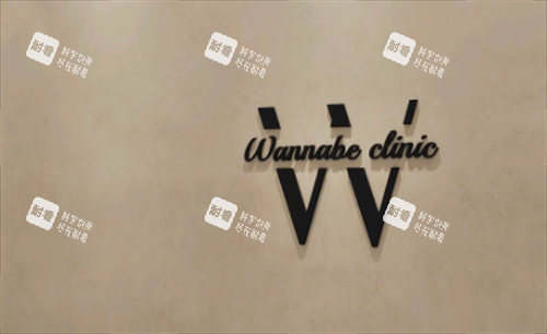 釜山奥纳比皮肤科logo 釜山奥纳比皮肤科logo