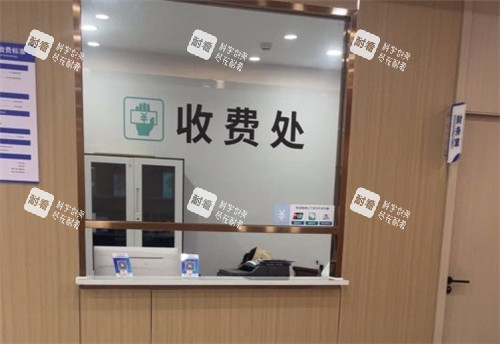 泉州碧莲盛植发收费处 泉州碧莲盛植发收费处