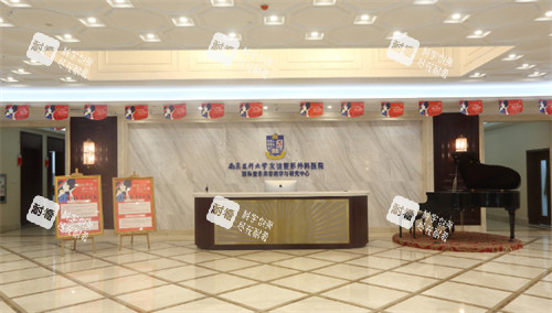 南京医科大学友谊整形外科医院导诊台