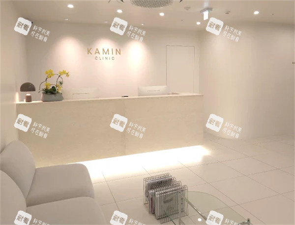 清潭KAMIN皮肤科大厅