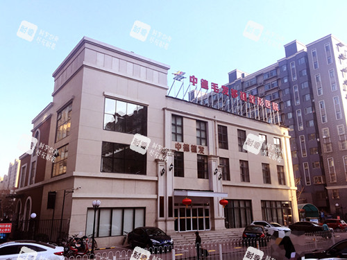 北京中德毛发移植医院外观环境