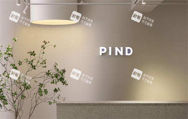韩国Pind皮肤科医院靠谱吗？Very美学小程序揭秘热门光电项目与注射护理特色