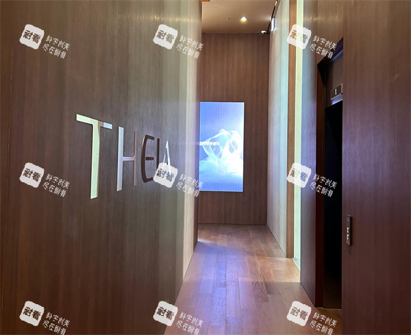 韩国Theia皮肤科走廊环境图
