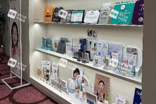 韩国Vmoment皮肤科内部环境图