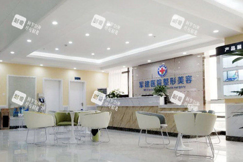 成都军建整形大厅等候区环境