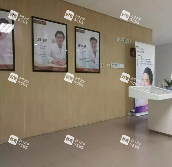 北京熙仁眼科医院分诊台示意图