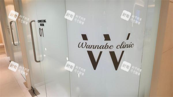 釜山奥纳比皮肤科环境 釜山奥纳比皮肤科环境