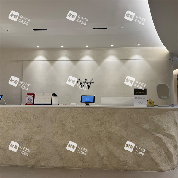 釜山奥纳比皮肤科前台环境 釜山奥纳比皮肤科前台环境