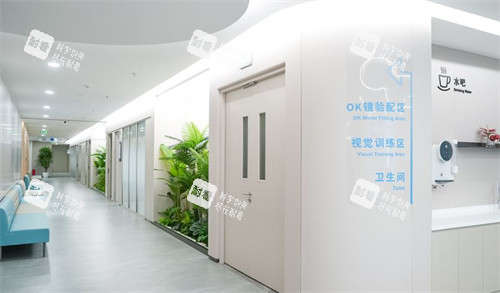 深圳普瑞眼科(星耀店)ok镜治疗区.jpg 深圳普瑞眼科(星耀店)ok镜治疗区.jpg