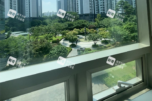 韩国BTN皮肤科环境图.JPG