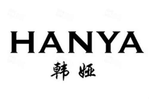 衡水韩娅医疗美容logo图 衡水韩娅医疗美容logo图