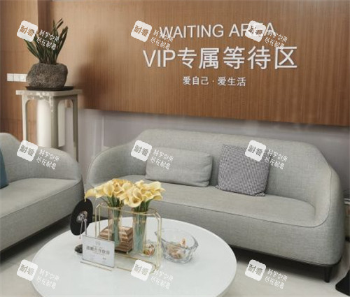 承德欧亚圣美整形等候区 承德欧亚圣美整形等候区