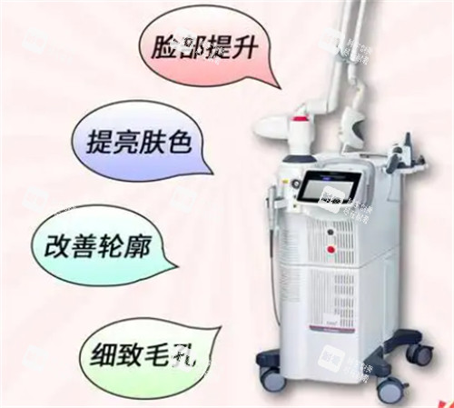 fotona4d欧洲之星四种功效 fotona4d欧洲之星四种功效