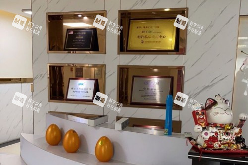 珠海仁爱整形荣誉展示区