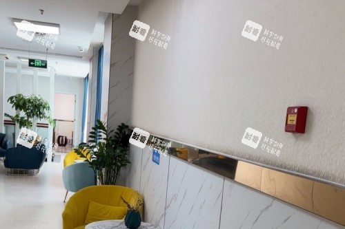 珠海仁爱整形等待区