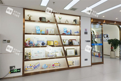 西安凌渡眼科医院展示区 西安凌渡眼科医院展示区