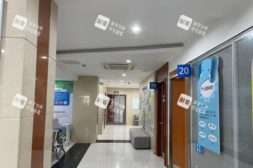 上海新视界眼科内部过道环境