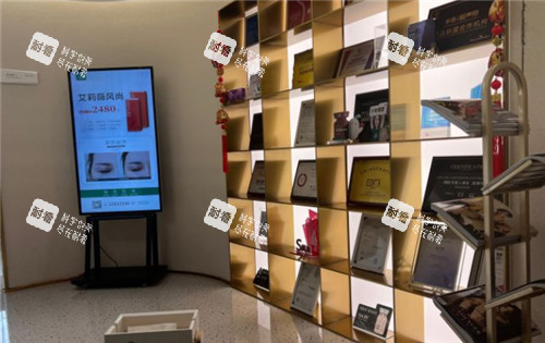 沈阳小树整形展示墙 沈阳小树整形展示墙