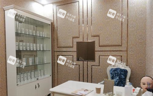 北京中德毛发移植医院商谈室