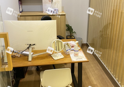 韩国Dayone皮肤科面诊室环境