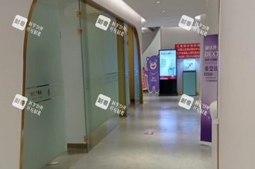 沈阳亿美整形诊室 沈阳亿美整形诊室