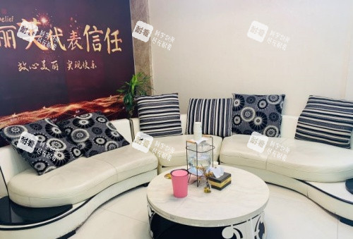 温州芘丽芙整形休息区示意图.jpg 温州芘丽芙整形休息区示意图.jpg