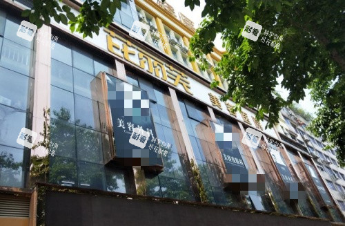 温州芘丽芙整形门头环境示意图.jpg 温州芘丽芙整形门头环境示意图.jpg