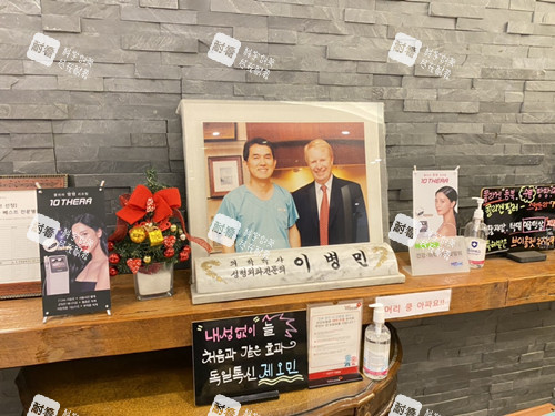 韩国赫拉整形医院院长张片 韩国赫拉整形医院院长张片