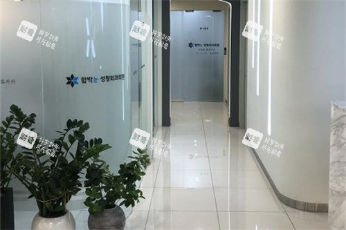 韩国大眼睛整形环境图