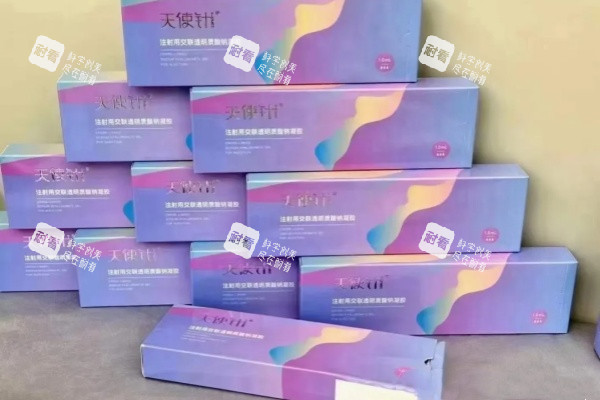恒奥源天使针图片 恒奥源天使针图片