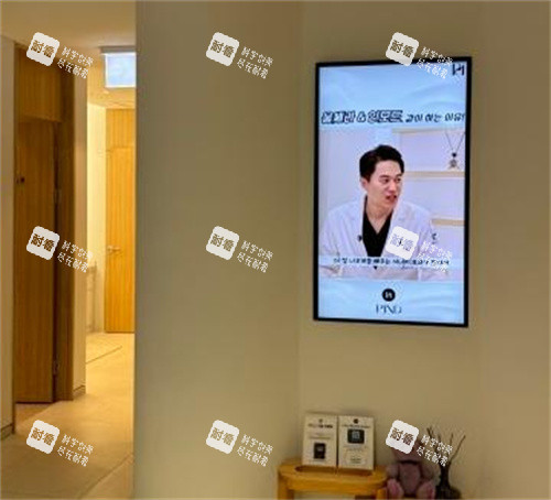 韩国PIND整形室内环境.jpg 韩国PIND整形室内环境.jpg