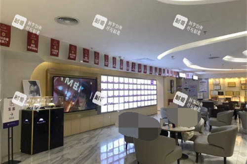 重庆华美整形外科医院候诊休息区环境 重庆华美整形外科医院候诊休息区环境