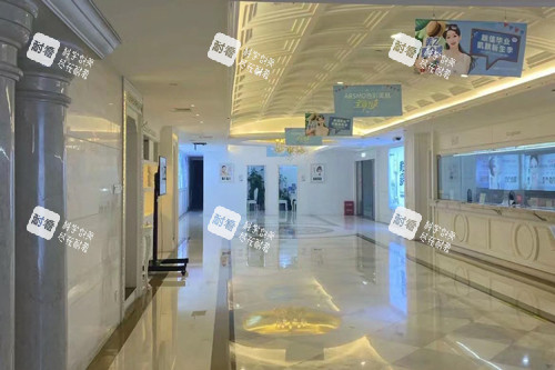 长沙华韩医疗美容环境图 长沙华韩医疗美容环境图