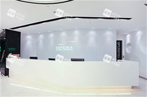 韩国欧佩拉OPERA整形咨询台.jpg 韩国欧佩拉OPERA整形咨询台.jpg