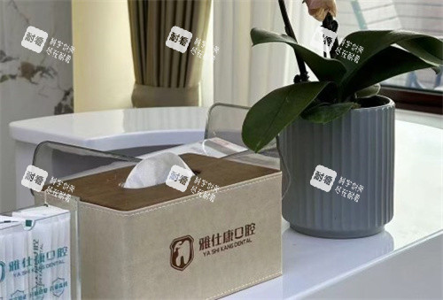 常熟雅仕康口腔局部环境.jpg 常熟雅仕康口腔局部环境.jpg