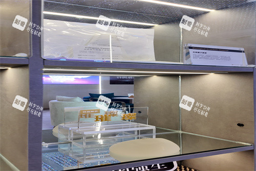 长沙祺美医疗美容产品展示.JPG