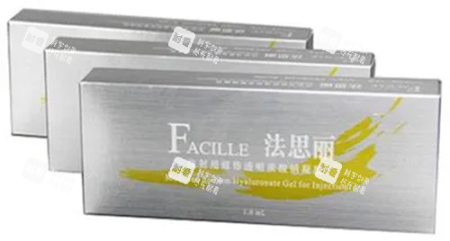 法思丽玻尿酸照片.webp.jpg 法思丽玻尿酸照片.webp.jpg