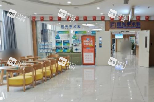 成都中医大银海眼科医院候诊厅.jpg 成都中医大银海眼科医院候诊厅.jpg