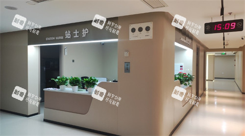 成都新华医院整形科护士站.jpg 成都新华医院整形科护士站.jpg