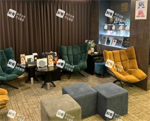 韩国Madeu皮肤科休息区