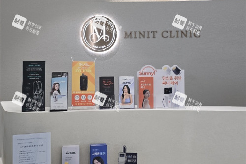 韩国清潭minit皮肤科内部环境 韩国清潭minit皮肤科内部环境