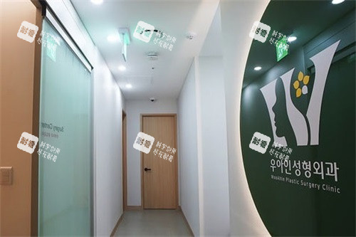 韩国优雅人整形环境图.jpg