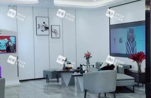 北京三仁医疗美容等候区.png 北京三仁医疗美容等候区.png