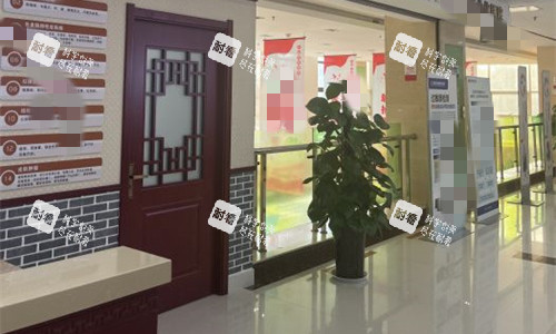 河南京城皮肤医院环境图 河南京城皮肤医院环境图