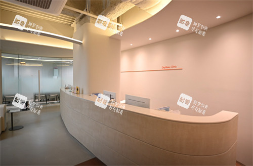韩国DAYBEAU皮肤科弘大店前台图 韩国DAYBEAU皮肤科弘大店前台图