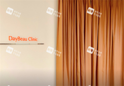 韩国DAYBEAU皮肤科弘大店LOGO 韩国DAYBEAU皮肤科弘大店LOGO