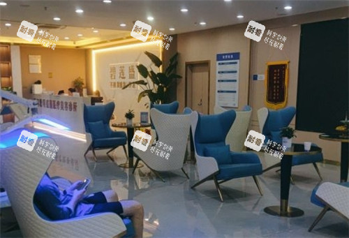 厦门碧莲盛植发大厅照片.jpg 厦门碧莲盛植发大厅照片.jpg