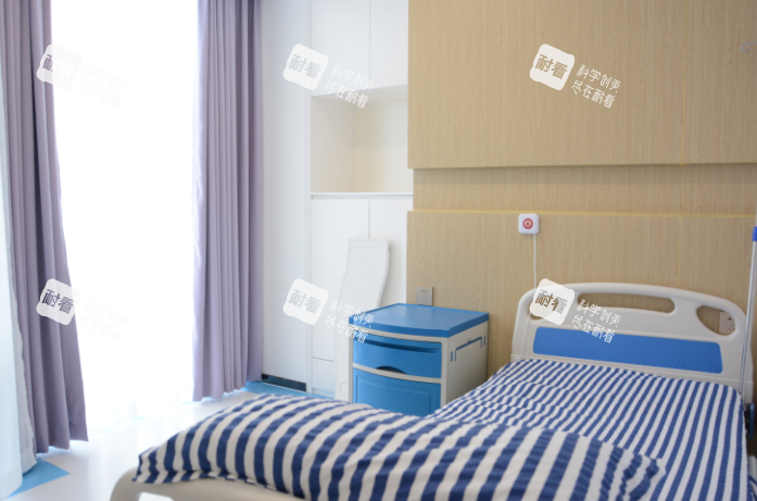 广州丽港丽格医疗美容门诊部病房