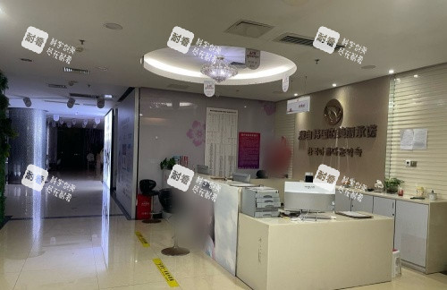 福州名韩整形大厅前台示意图 福州名韩整形大厅前台示意图